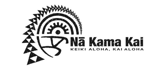Nā Kama Kai